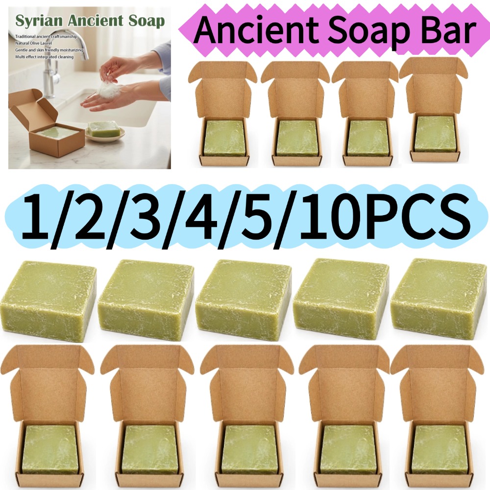 Soap Making Olive Oil - 1/2/3/4/5/10 قطع صابون زيت الزيتون الطبيعي