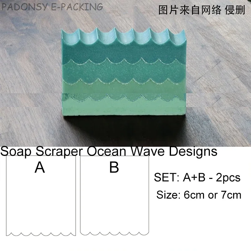 مكشطة الصابون المصنوعة يدويًا  - مراجعة Soap Making Instructions وسعره
