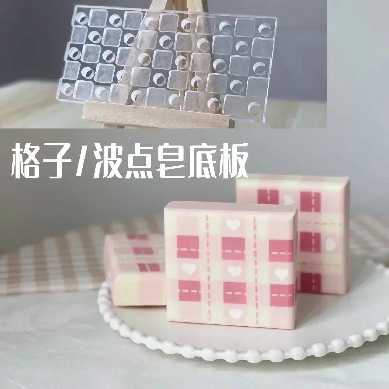 تصميم شبكي صابون يدوي الصنع صن - مراجعة Soap Making Instructions وسعره